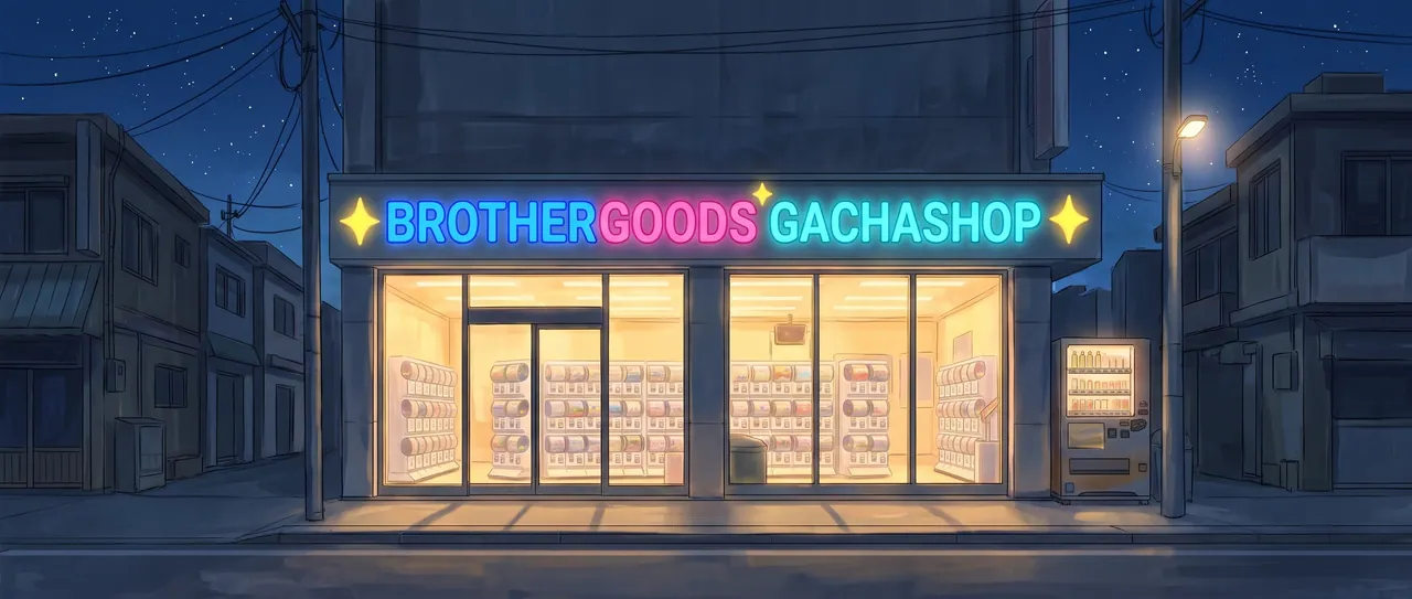 BROTHERGOODS GACHASHOP 간판이 빛나는 밤거리 매장 일러스트